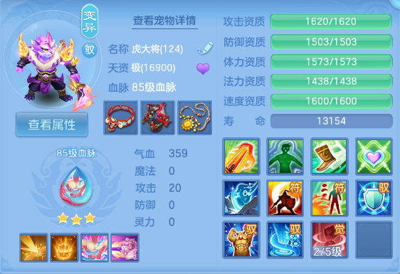 微信图片_20260615104955_36_11999.png