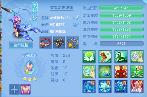 微信图片_20260615105018_40_11999.png