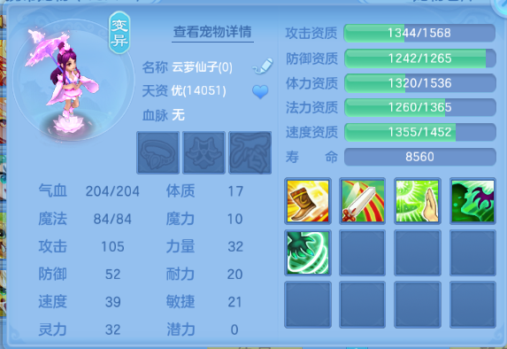 微信图片_20260615105137_48_11999.png