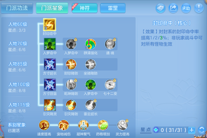 微信图片_20260615105214_53_11999.png