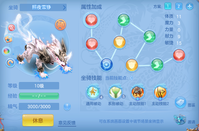 微信图片_20260615105225_55_11999.png