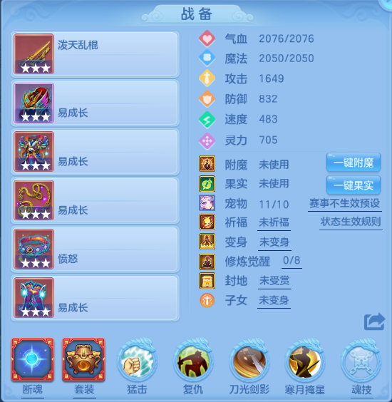 微信图片_20260615131510_8_12025.png
