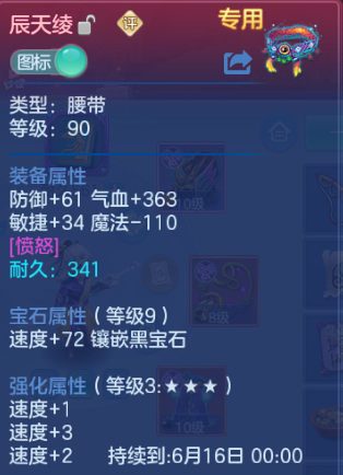 微信图片_20260615131554_14_12025.png