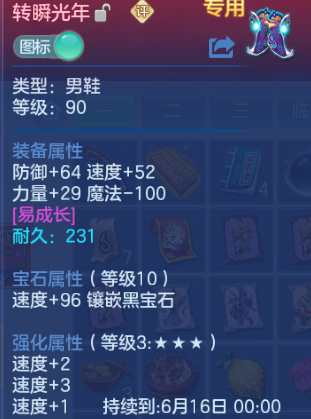 微信图片_20260615131611_15_12025.png