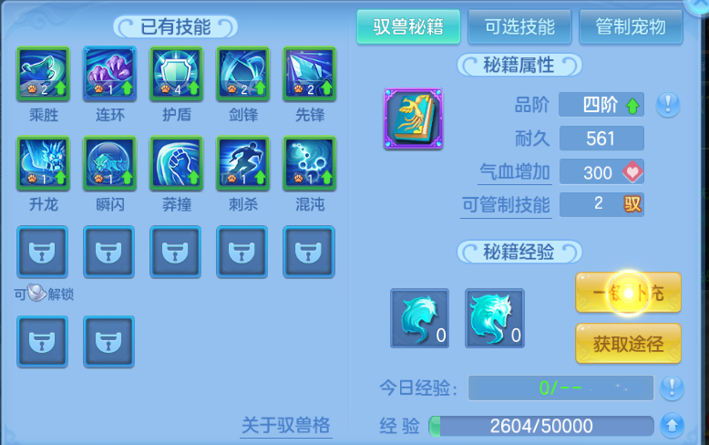 微信图片_20260615131758_31_12025.png