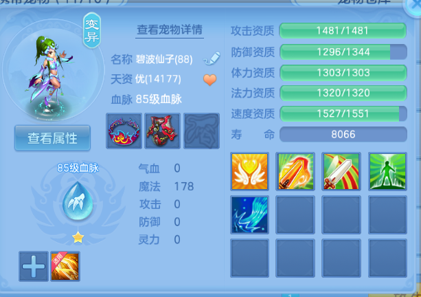 微信图片_20260615131718_25_12025.png