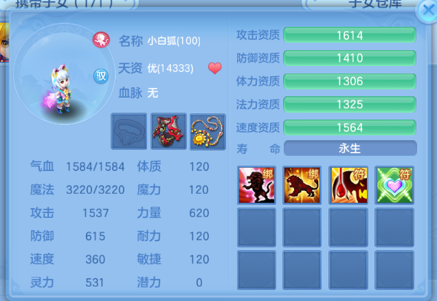 微信图片_20260615131731_27_12025.png
