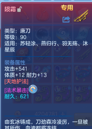 微信图片_20260615133113_253_6787.png