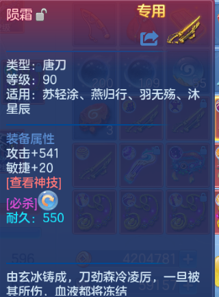 微信图片_20260615133101_251_6787.png