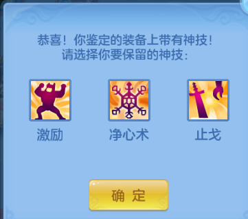 微信图片_20260615133056_250_6787.png