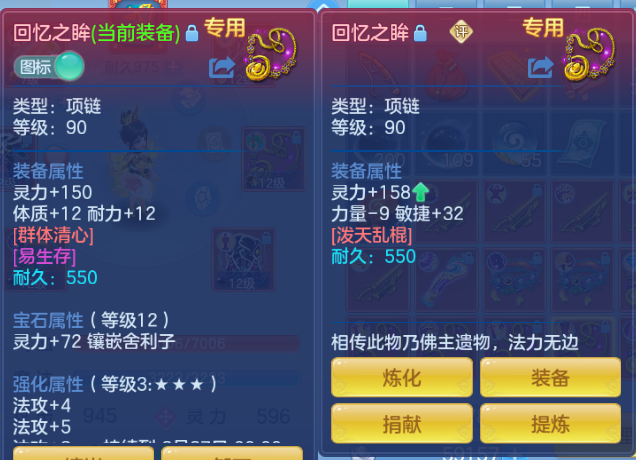 微信图片_20260615133306_263_6787.png