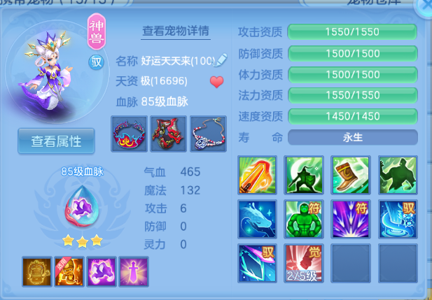 微信图片_20260615133443_272_6787.png