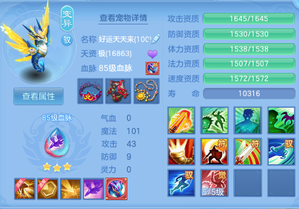 微信图片_20260615133545_275_6787.png