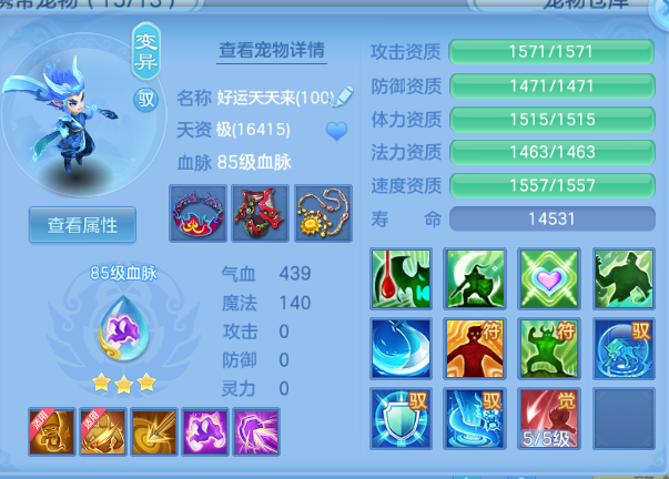 微信图片_20260615133600_277_6787.png