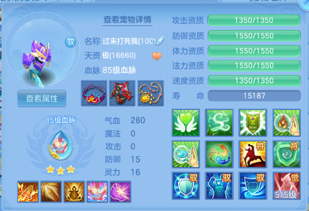 微信图片_20260615133610_279_6787.png
