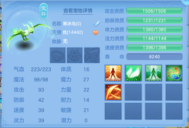 微信图片_20260615133641_284_6787.png