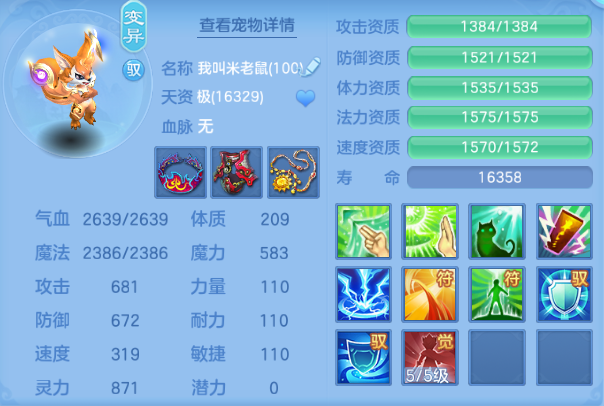 微信图片_20260615133723_289_6787.png