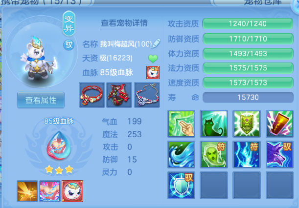 微信图片_20260615133728_290_6787.png