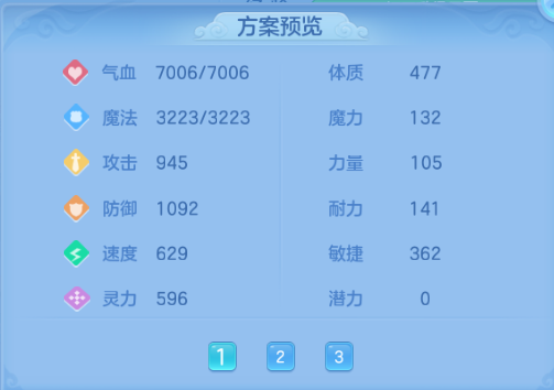 微信图片_20260615133800_294_6787.png