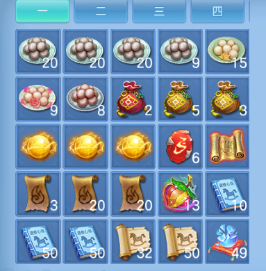 微信图片_20260615133831_300_6787.png