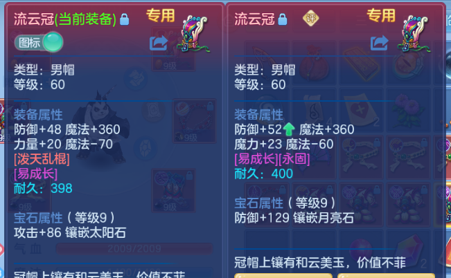 微信图片_20260615144445_18_12037.png