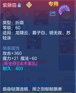 微信图片_20260615144439_17_12037.png
