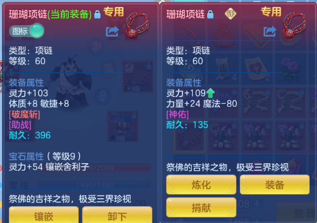 微信图片_20260615144546_22_12037.png