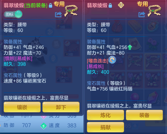 微信图片_20260615144803_24_12037.png