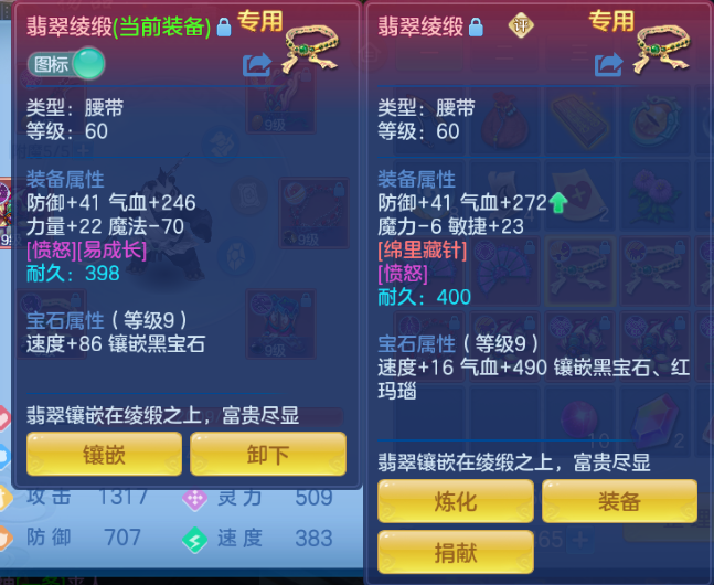 微信图片_20260615144812_25_12037.png