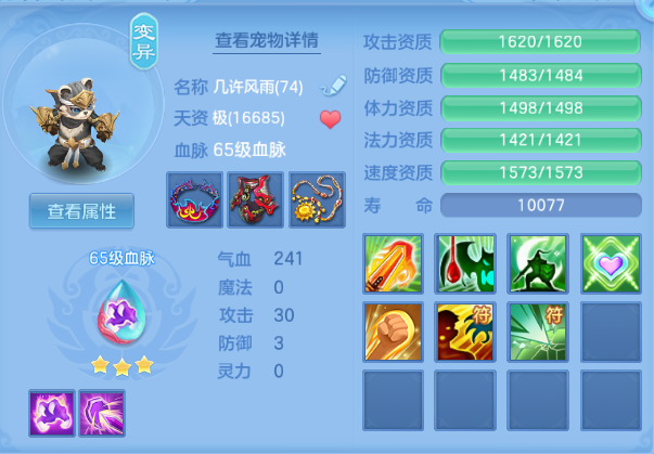 微信图片_20260615144823_27_12037.png