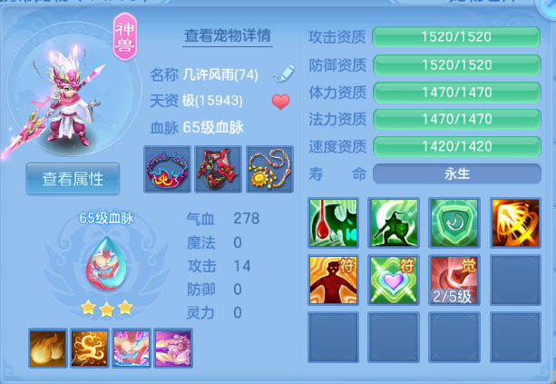 微信图片_20260615144909_29_12037.png