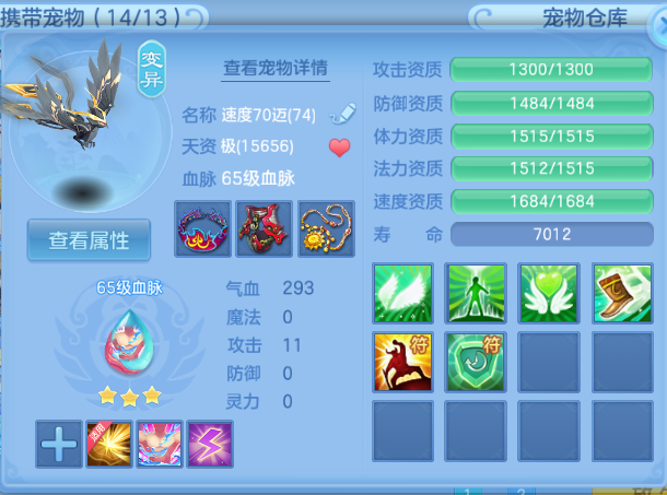 微信图片_20260615145647_39_12037.png