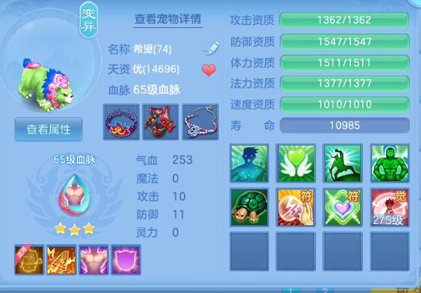 微信图片_20260615145640_38_12037.png