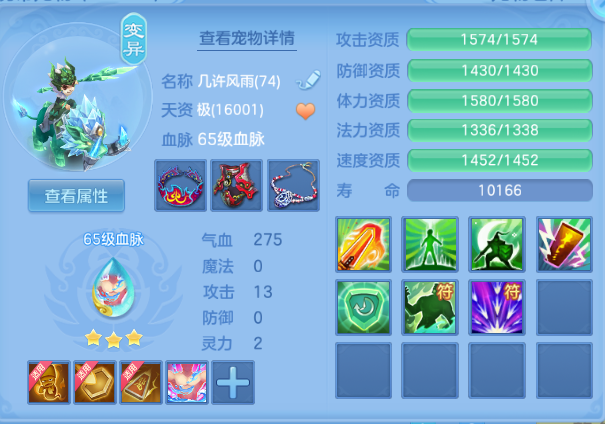 微信图片_20260615145748_41_12037.png