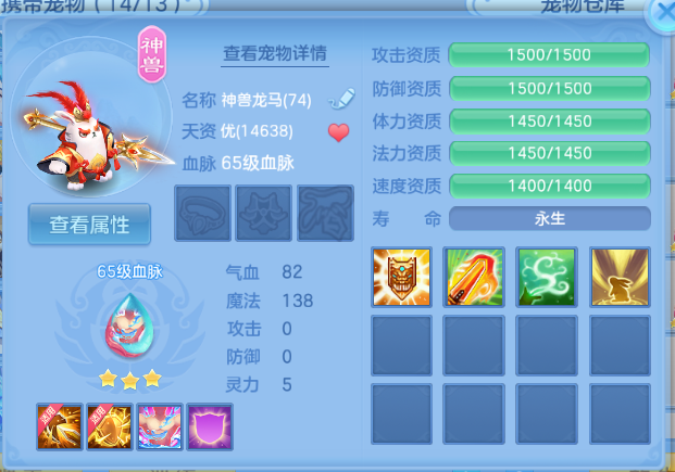 微信图片_20260615145818_45_12037.png