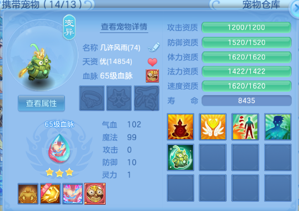 微信图片_20260615145823_46_12037.png