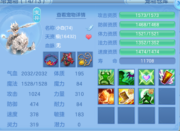 微信图片_20260615145906_49_12037.png