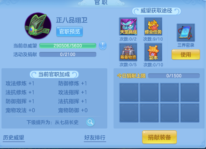 微信图片_20260615145917_51_12037.png