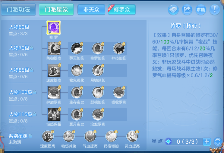 微信图片_20260615145954_53_12037.png