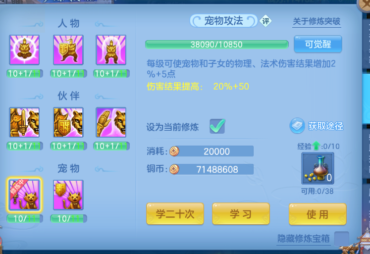 微信图片_20260615145940_52_12037.png