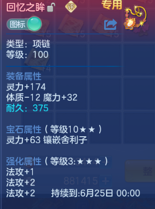 微信图片_20260615150713_22_12046.png