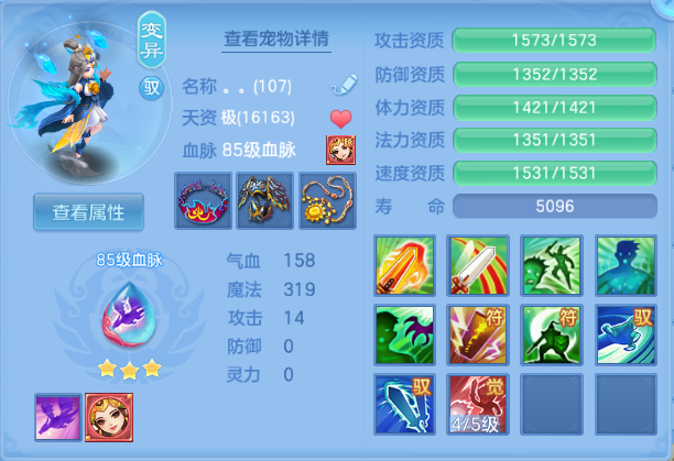 微信图片_20260615150901_28_12046.png
