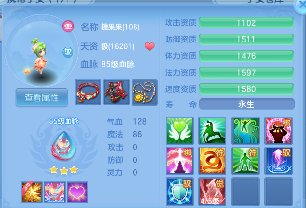 微信图片_20260615150944_35_12046.png