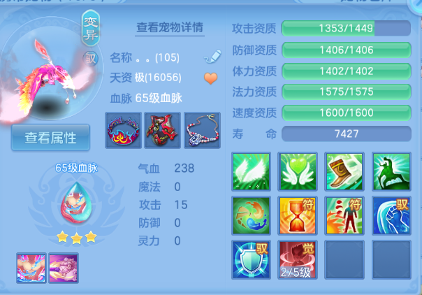 微信图片_20260615150933_33_12046.png