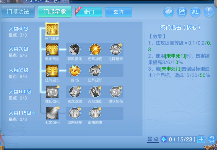 微信图片_20260615151001_39_12046.png