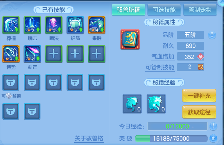 微信图片_20260615151005_40_12046.png