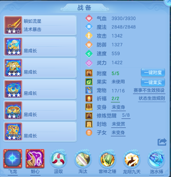微信图片_20260615154229_25_12049.png
