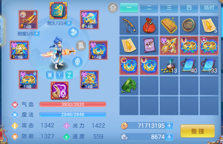 微信图片_20260615154225_24_12049.png