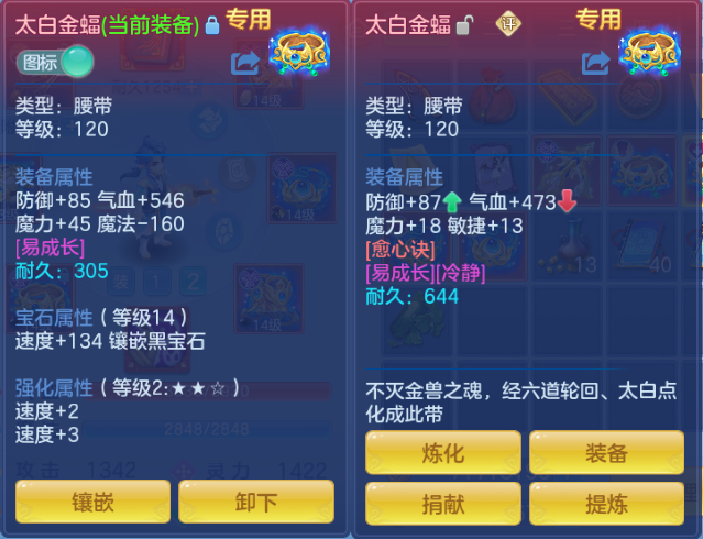 微信图片_20260615154308_32_12049.png