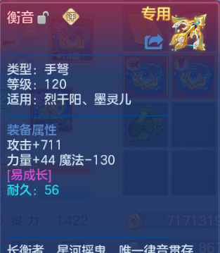 微信图片_20260615154245_27_12049.png